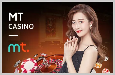 Các chương trình khuyến mãi và ưu đãi hấp dẫn từ i5bet chính thức